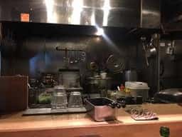 麺屋宗 中目黒店