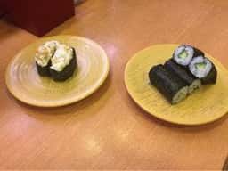 かっぱ寿司 浜松頭陀寺店