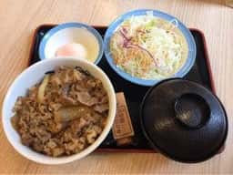 松屋 西川口西口店