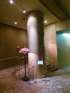 Bar Ascot