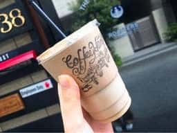 The Coffee Hangar