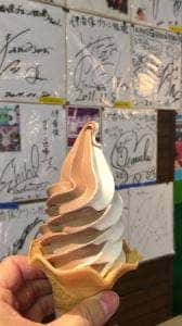 アイスクリームショップ 伊香保グリーン牧場