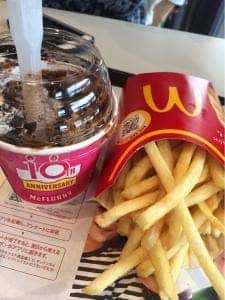 マクドナルド 三好アイ・モール店