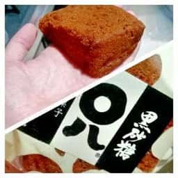 まるはちふくれ菓子店