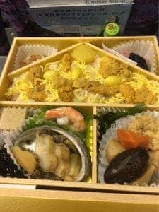 駅弁屋 一ノ関コンコース弁当売店