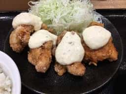 日本一 イオンモール盛岡店