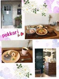 pokkari