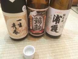 まかど観光ホテル