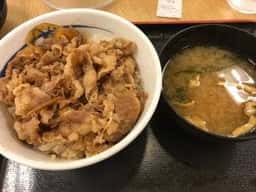 松屋 川西能勢口店