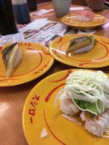 スシロー 沼津店