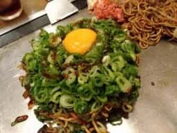 おくでん
