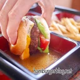 SLAMs -DunkBurger
