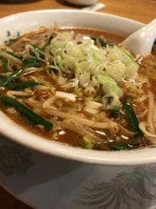 極楽