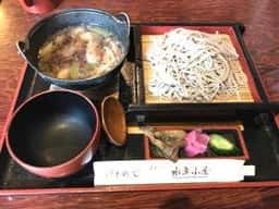 水車小屋