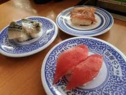 くら寿司 松江店