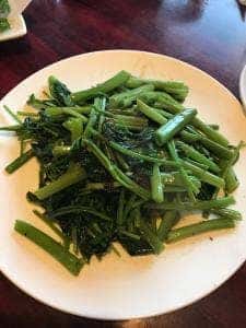 味園