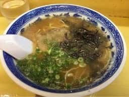 大博軒