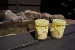 ゆふふ 由布院駅前店