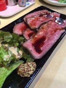 わい亭
