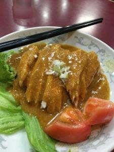 萬珍軒 竜美丘店