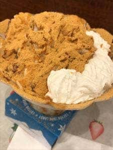 ミスタードーナツ 仙台勾当台ショップ