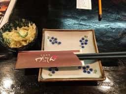 串焼酒場 がってん