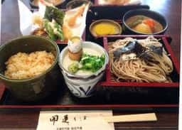 開運そば