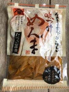 ゆたりん レストラン