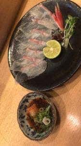 寿し天