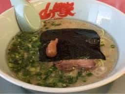 ラーメン山岡家 富士店