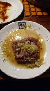 牛角 袋井店