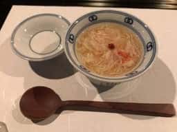 和らん