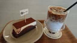 gatto coffee