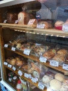 国産小麦パン工房 Blau Mohn