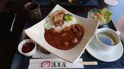 源喜屋 盛岡店