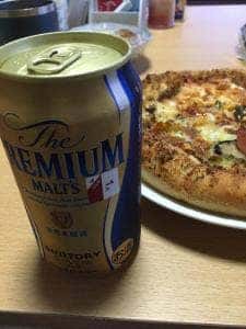 ドミノ・ピザ 裾野伊豆島田店