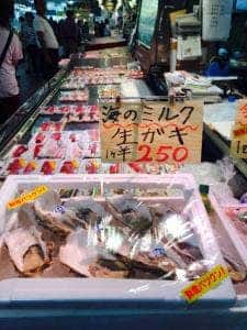 シマワキ水産 八食センター