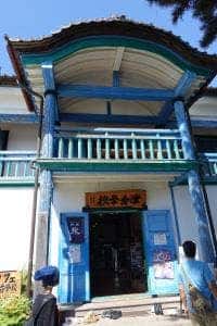 カフェ明治学校