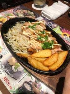 うまいものいっぱい いろはにほへと 北見駅前店