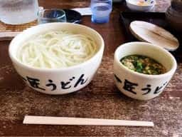 うどん 一匠