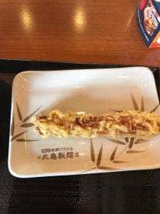 丸亀製麺 姫路花田店