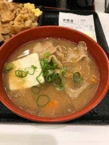 吉野家 四ッ谷駅前店