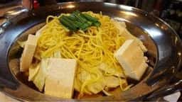 もつそば亭あるむ