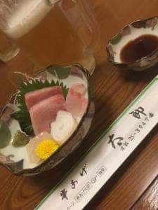 串揚げ太郎