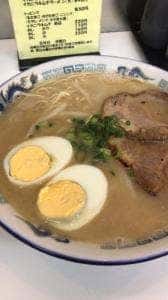 頑徹ラーメン