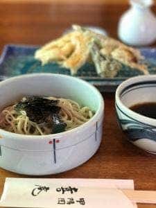 甲陽園 喜庵