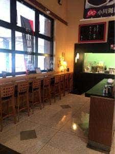 唯香 名阪関ドライブイン店
