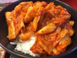 味里丼