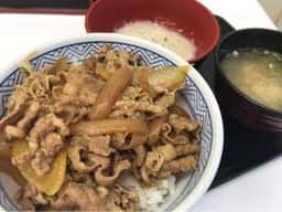 吉野家 肥後橋店