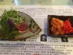 しゃぶしゃぶ ないとう
